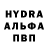 Метамфетамин мет Volera Bogu