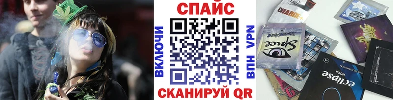 БУТИРАТ BDO  Ярославль 