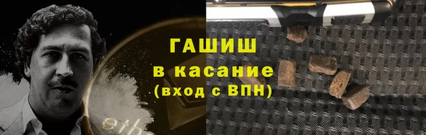 дмт Нягань