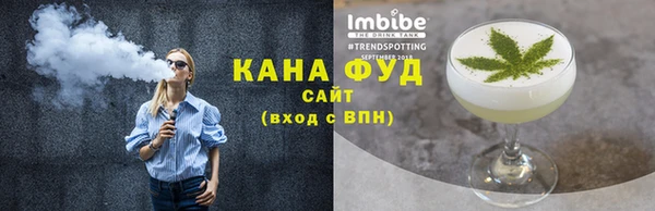 кокаин VHQ Новодвинск