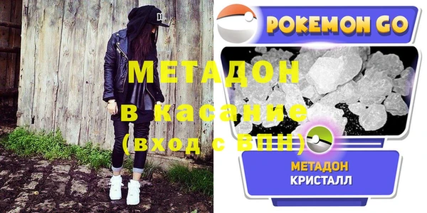 бошки Нязепетровск