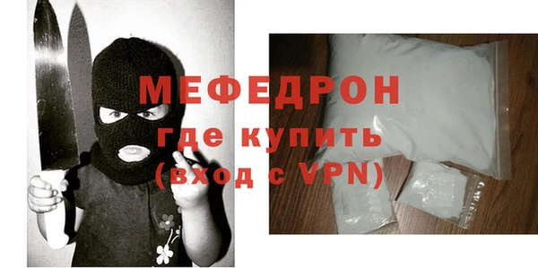 кокаин VHQ Новодвинск