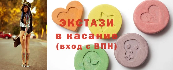 бошки Нязепетровск