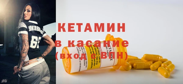 кокаин колумбия Богданович