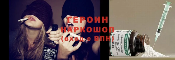 дмт Нягань