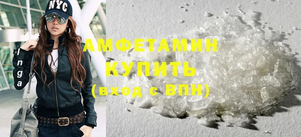 дмт Нягань