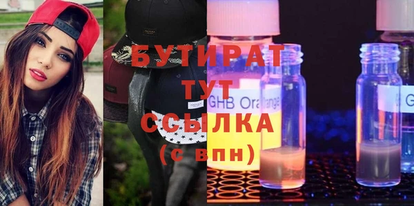 дмт Нягань