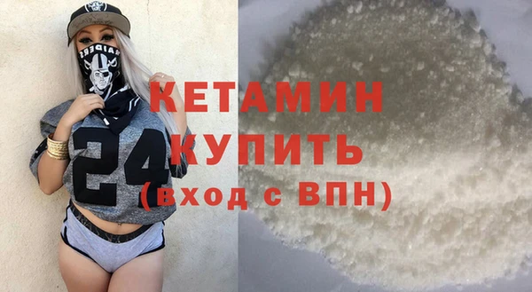 бошки Нязепетровск