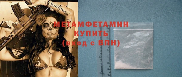 дмт Нягань