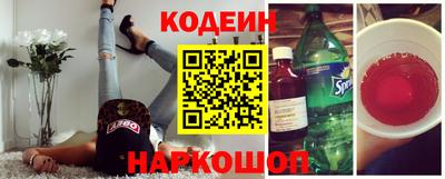 Альфа ПВП Апрелевка