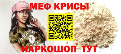 Альфа ПВП Апрелевка