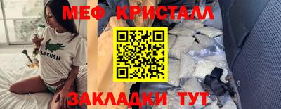 СК Аргун