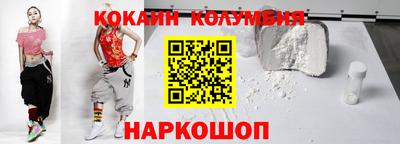 mdpv Апшеронск