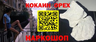 Альфа ПВП Апрелевка