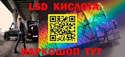 mdpv Апшеронск