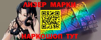 СК Аргун