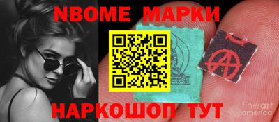 СК Аргун