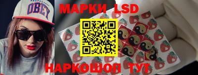 Альфа ПВП Апрелевка