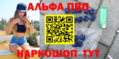 СК Аргун