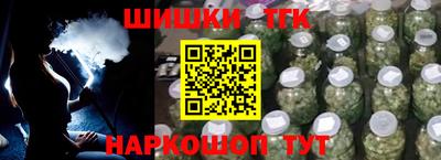 СК Аргун