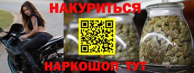 mdpv Апшеронск