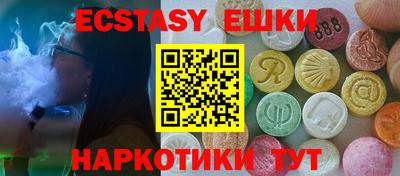 Альфа ПВП Апрелевка