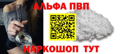 СК Аргун