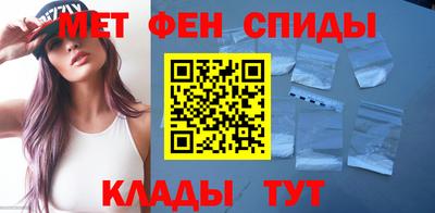 СК Аргун