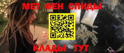 СК Аргун