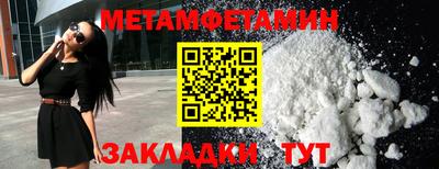 Альфа ПВП Апрелевка