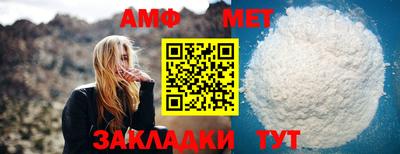 Альфа ПВП Апрелевка