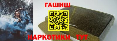 СК Аргун