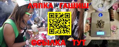 Альфа ПВП Апрелевка