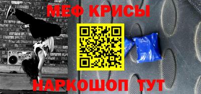 Альфа ПВП Апрелевка