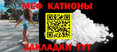 СК Аргун