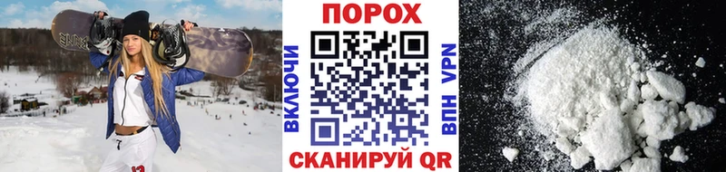 купить  цена  Ярославль  даркнет какой сайт  МЕТАМФЕТАМИН Methamphetamine 