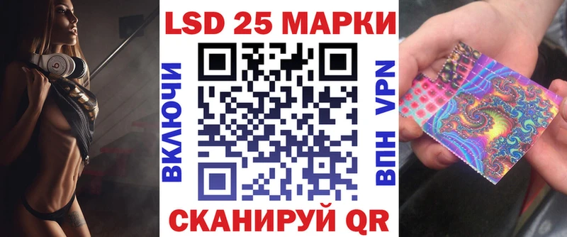купить   Ярославль  Марки NBOMe 1,8мг 